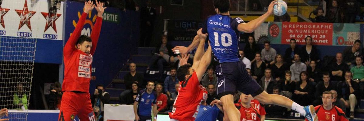 Pôles Espoirs Handball